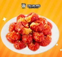 Garlic Shrimp Balls