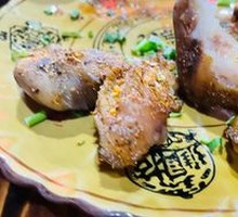 Goat Foot