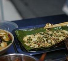Braised Tofu