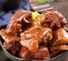 Golden Pig Trotters