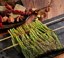 Grilled Leeks