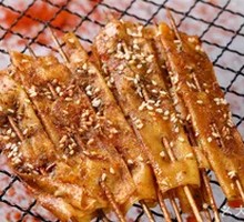 Grilled Tofu Skin