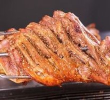 Roasted Lamb Leg