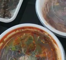 Spicy Beef