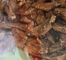 Spicy Chicken Tips