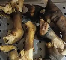 Goat Hoof