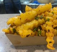Fried Potatoes