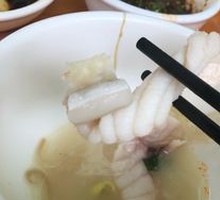 Fish Bone Meat