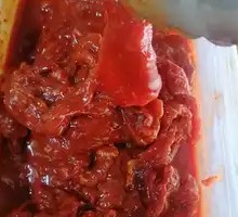 Spicy Beef
