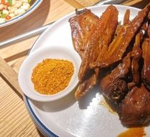 Goose Wings