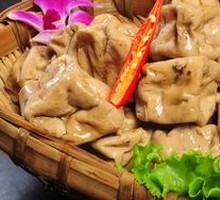 Zunyi Ash Tofu