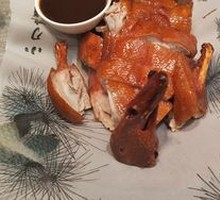 Small Knife Duck
