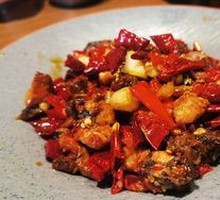 Honey Spicy Chicken