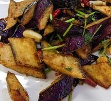 Flavorful Eggplant