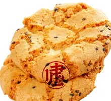 Xiao Xiao Su