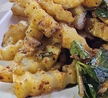 Fried Potatoes