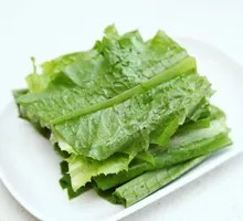 Bitter Greens