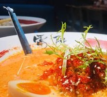 Red Demon Ramen