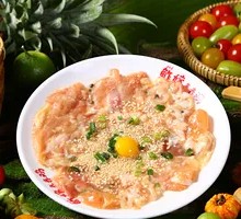 Litsea Cubeba Chicken