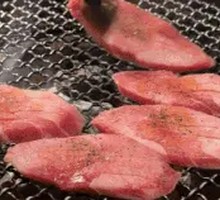 Thick-cut Premium Beef Tongue