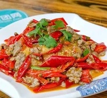 Pickled Chili Beef Rice Bowl