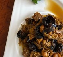 Five-Spice Tofu Roll