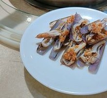 Spicy Clam Supreme