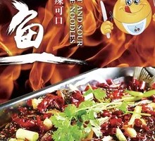 Famous River Fish Grilled