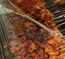 Skewer Grilled Meat