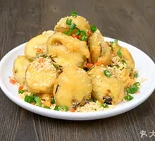 Salted Pepper Eggplant Rolls