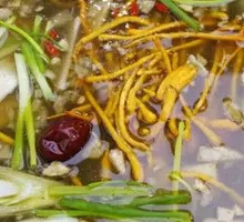 Wild Mushroom Hot Pot