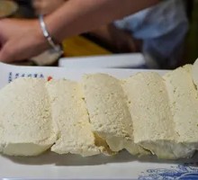 Bile Water Tofu