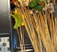 Spicy Pig's Trotter Cubes