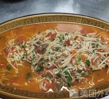 Sour Bamboo Shoot Fish