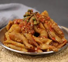 Sichuan Pepper Boneless Chicken Feet