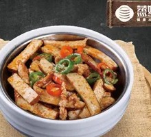 Fragrant Tofu Dish