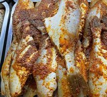 Peel-off Fish