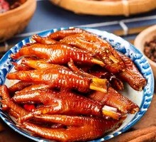Black Chicken Feet