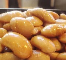 White Kidney Beans