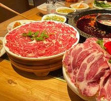 Premium Sliced Beef