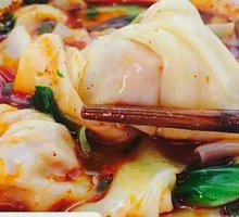 Spicy Dumplings