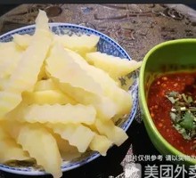 Boiled Potatoes