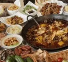 Frog Hot Pot Buffet