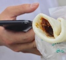 Glutinous Rice Cake