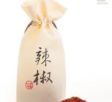 Five-Spice Chili Powder
