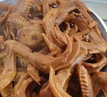 Braised Goose Wings