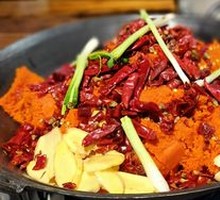 Full Red Soup Base