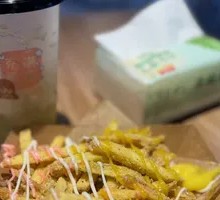 Honey Mustard Fries