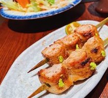 Wasabi Chicken Thigh