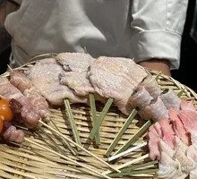 Rare Cut Yakitori